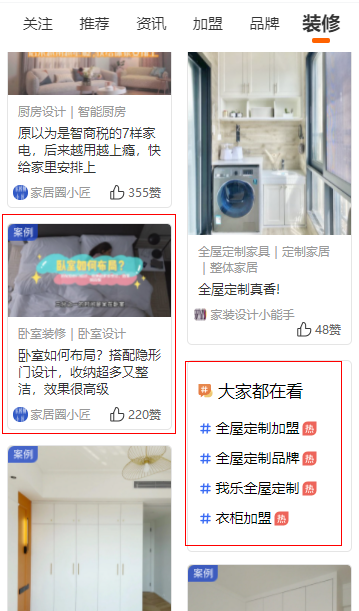 youdu图片20211228102301.png