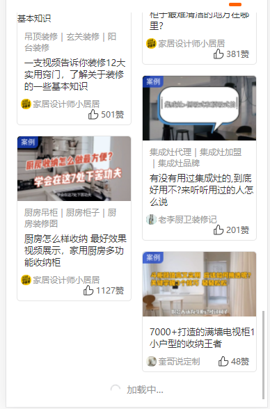 youdu图片20211228102449.png